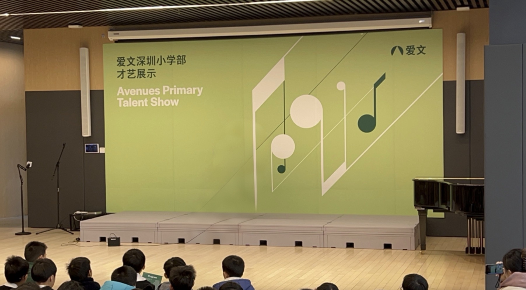 倒计时９天，才艺秀大揭秘